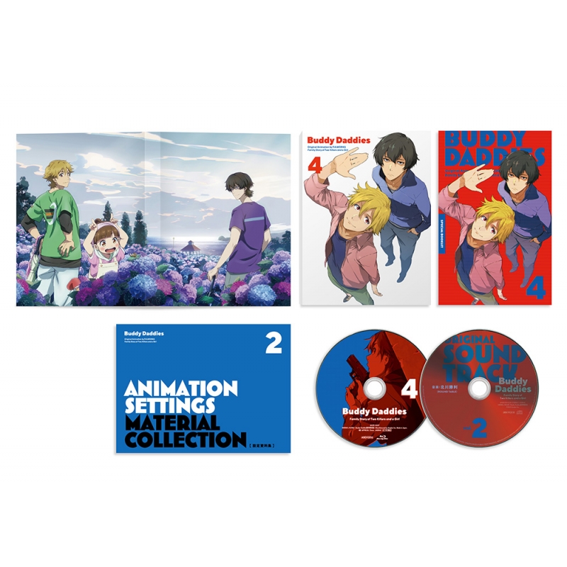 Buddy Daddies バディダディ 非売品 販促用 B2 ポスター バディダディズ 販促ポスター - メルカリ
