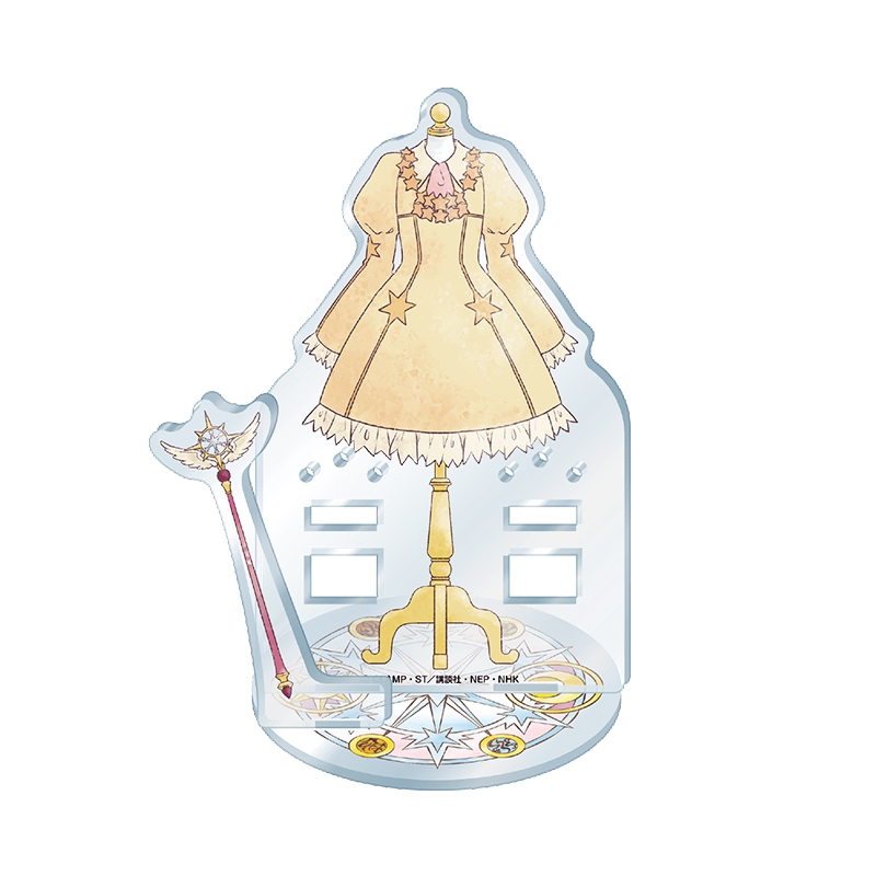 カードキャプターさくら』アクリルアクセサリースタンドコンプリート