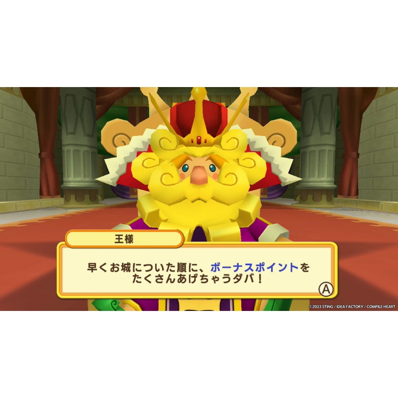 ドカポンキングダム コネクト : Game Soft (Nintendo Switch