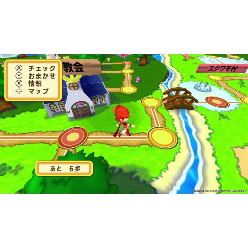 ドカポンキングダム コネクト : Game Soft (Nintendo Switch
