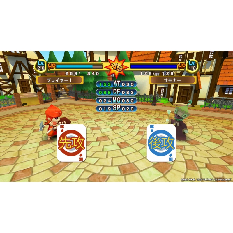 ドカポンキングダム コネクト : Game Soft (Nintendo Switch