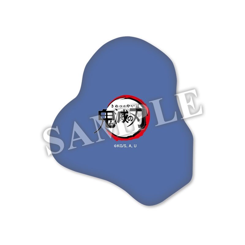 鬼滅の刃 ダイカットクッション（冨岡義勇）【@Loppi・HMV限定