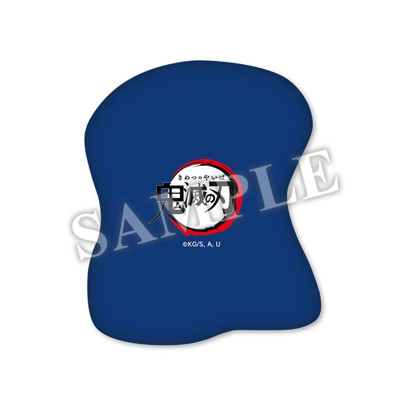 鬼滅の刃 ダイカットクッション（宇髄天元）【@Loppi・HMV限定