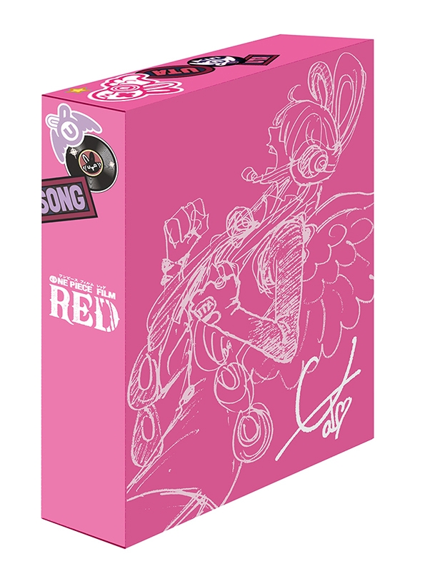 ONE PIECE FILM RED リミテッド・エディション（初回生産限定）[Blu