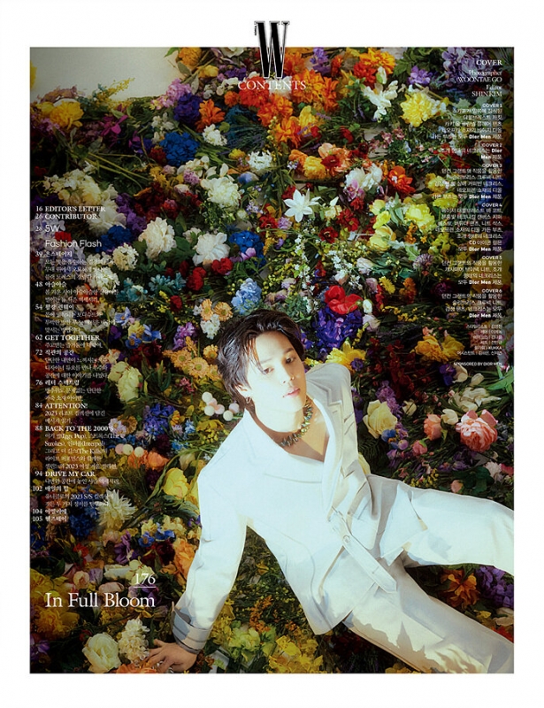 W Korea 2023年2月号【表紙：ジミン（BTS）C】 : Magazine