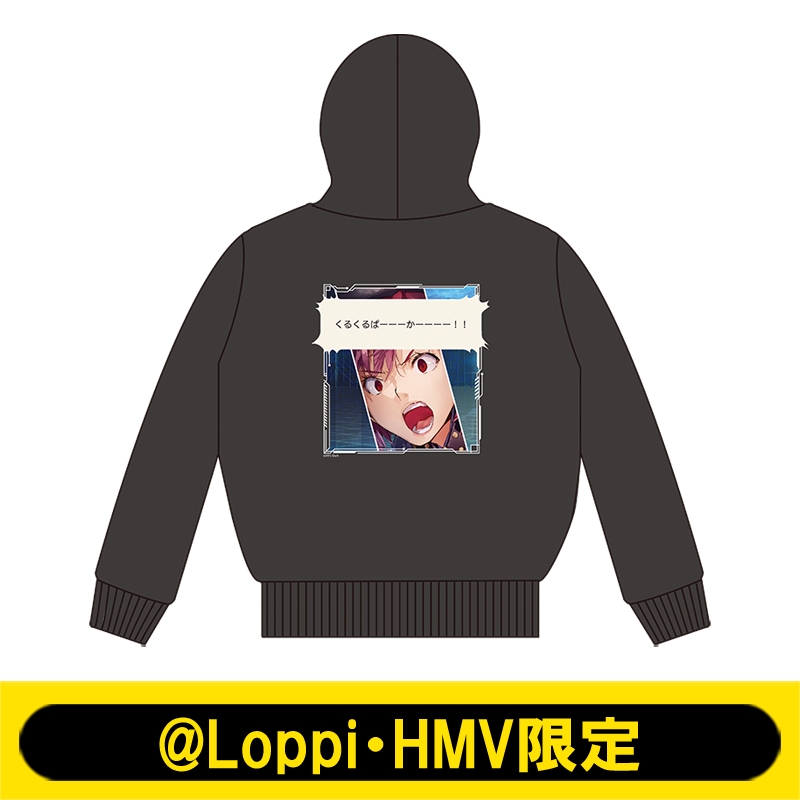 くるくるパーカー【@Loppi・HMV限定】 : ヘブンバーンズレッド | HMVu0026BOOKS online - AW13551191