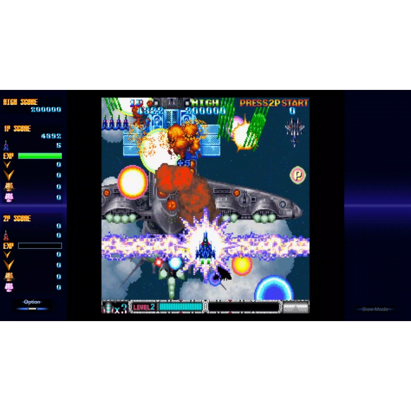 【Nintendo Switch】BATSUGUN サターントリビュート Boosted 通常版 Game Soft (Nintendo