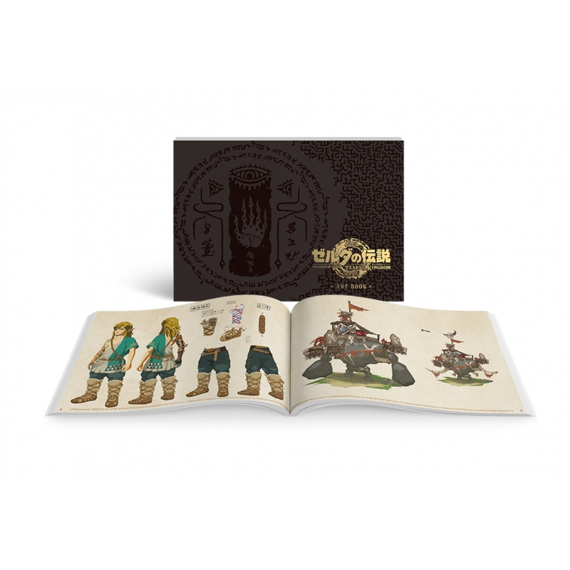 ゼルダの伝説 Tears Of The Kingdom Collector's Edition : Game Soft