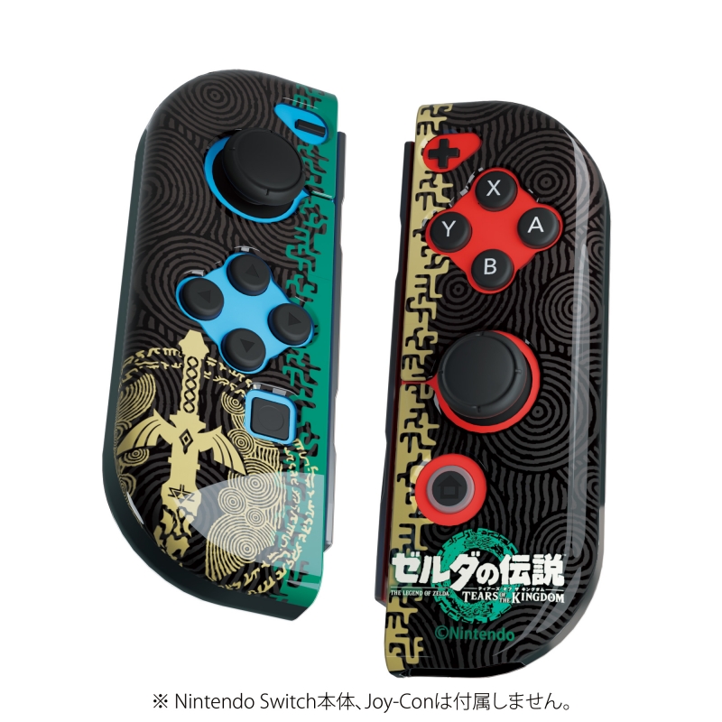 Joy-Con TPUカバー COLLECTION for Nintendo Switch（ゼルダの