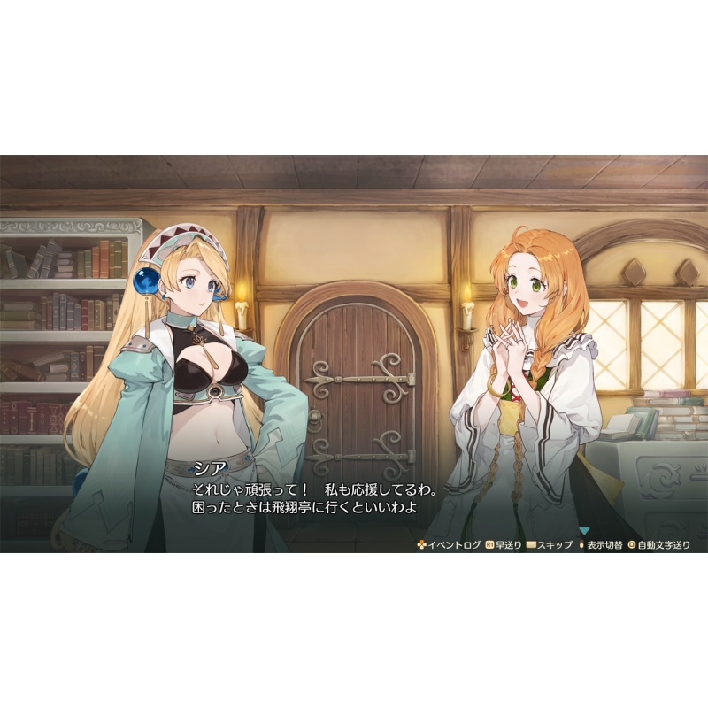 【新品】ニンテンドースイッチ　限定版セット（マリーのアトリエ、ナイトウィッチ等） Amazon.co.jp: THE KNIGHT WITCH 限定版 -Switch 【特典】限定版