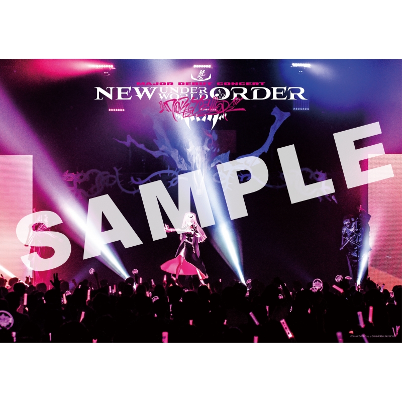 Mori Calliope Major Debut Concert “New Underworld Order