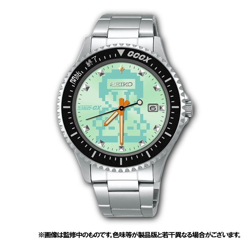 ゲームセンターCX 20周年記念 SEIKO 有野課長 腕時計 限定 300本クオーツ平均月差±15秒