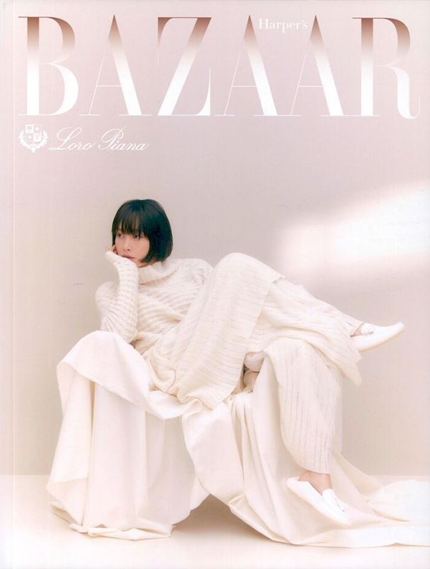 HARPER'S BAZAAR Korea 2023 July Bae Suzy, KPOP, K FASHION, K