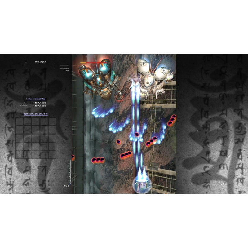 Nintendo Switch】斑鳩 IKARUGA : Game Soft (Nintendo Switch