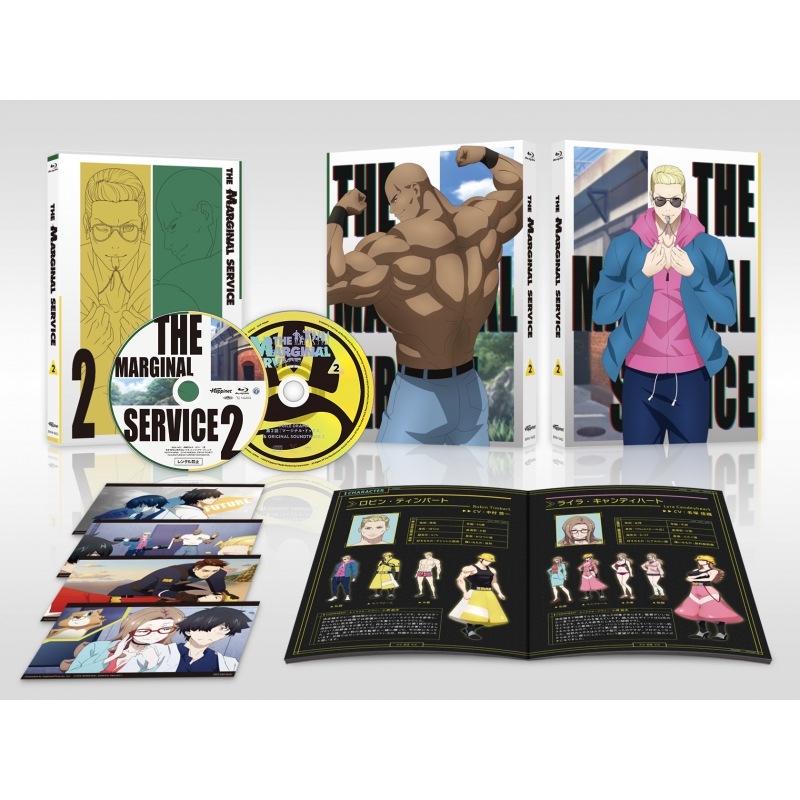 アニメBlu-ray　Disc　不備有)THE MARGINAL SERVICE 2(状態：封入特典欠品) THE MARGINAL SERVICE 2 : THE MARGINAL SERVICE | HMV&BOOKS