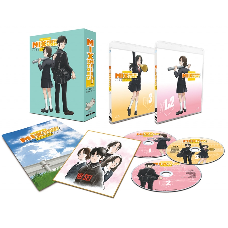 MIX 2ND SEASON Blu-ray Disc BOX Vol.1【完全生産限定版】 : MIX 