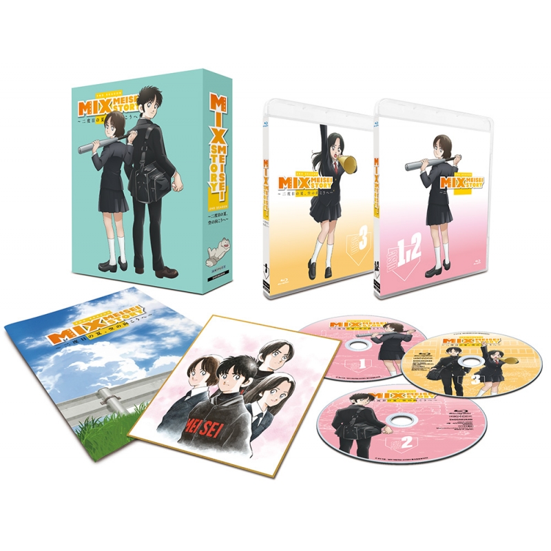 希少 PHP研究所創設７０周年松下幸之助初めに願いありき - DVD