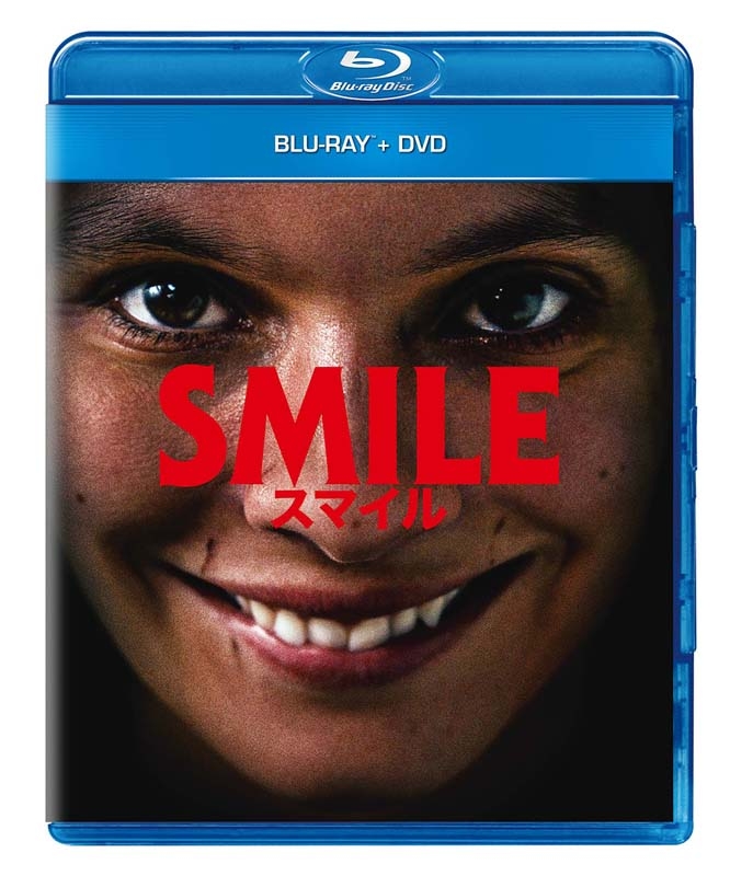 SMILE/スマイル ブルーレイ+DVD | HMV&BOOKS online - PJXF-1575