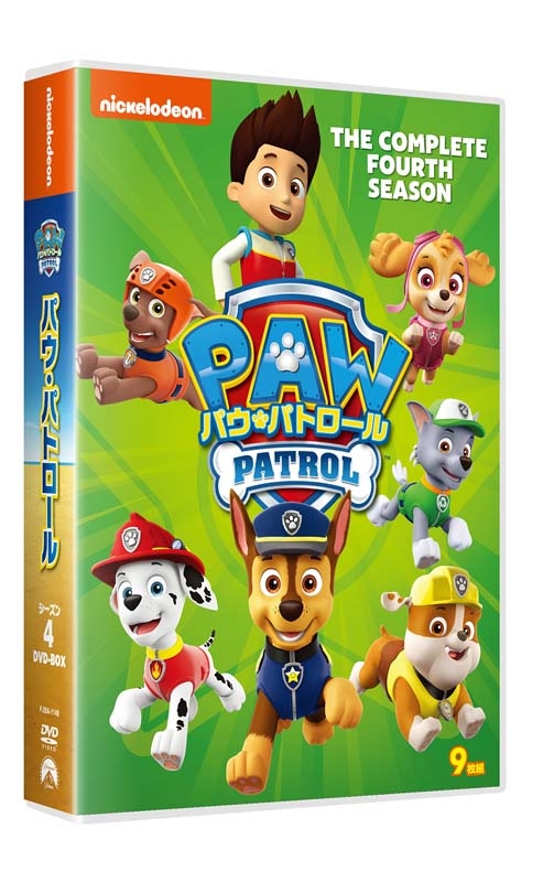 パウ・パトロール シーズン4 DVD-BOX : パウ・パトロール | HMV&BOOKS 
