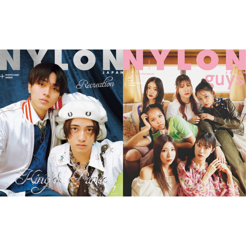 NYLON JAPAN (ナイロンジャパン)2023年 7月号【表紙：King & Prince