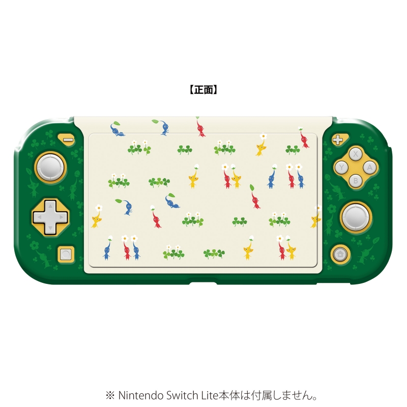 ピクミン きせかえカバー COLLECTION for Nintendo Switch Lite : Game 