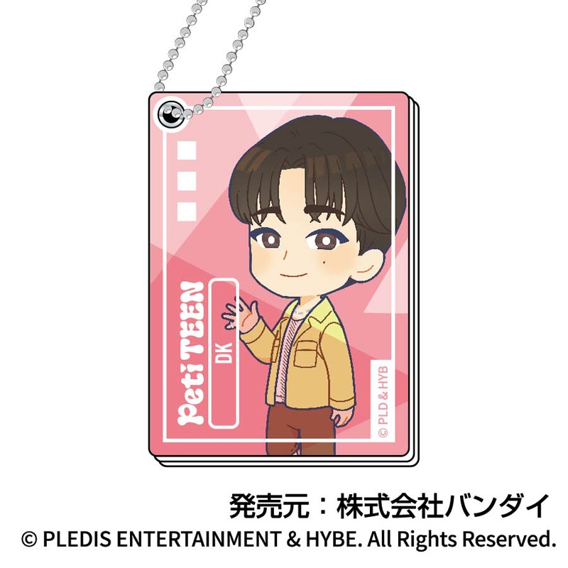 スライドミラー PetiTEEN from SEVENTEEN(13個入り1BOX)【HMV スライドミラー PetiTEEN from SEVENTEEN(13個入り1BOX)【HMV