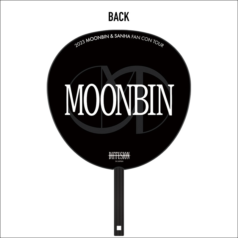 イメージピケット（MOONBIN） / 2023 MOONBIN&SANHA FAN CON TOUR