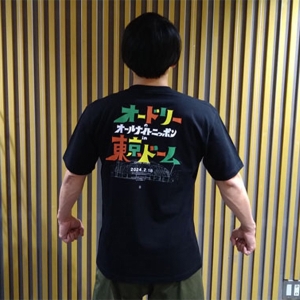 オードリー 武道館 武道館メモリアルTシャツ 長袖 ロンT 黒 Sサイズ