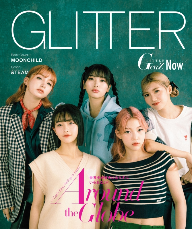 GLITTER (グリッター)2023 SUMMER issue【表紙：&TEAM／バックカバー