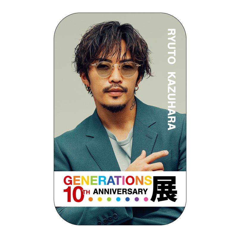 GENERATIONS - ジェネレーションズ高校TV 缶入りメモ① RYOTA