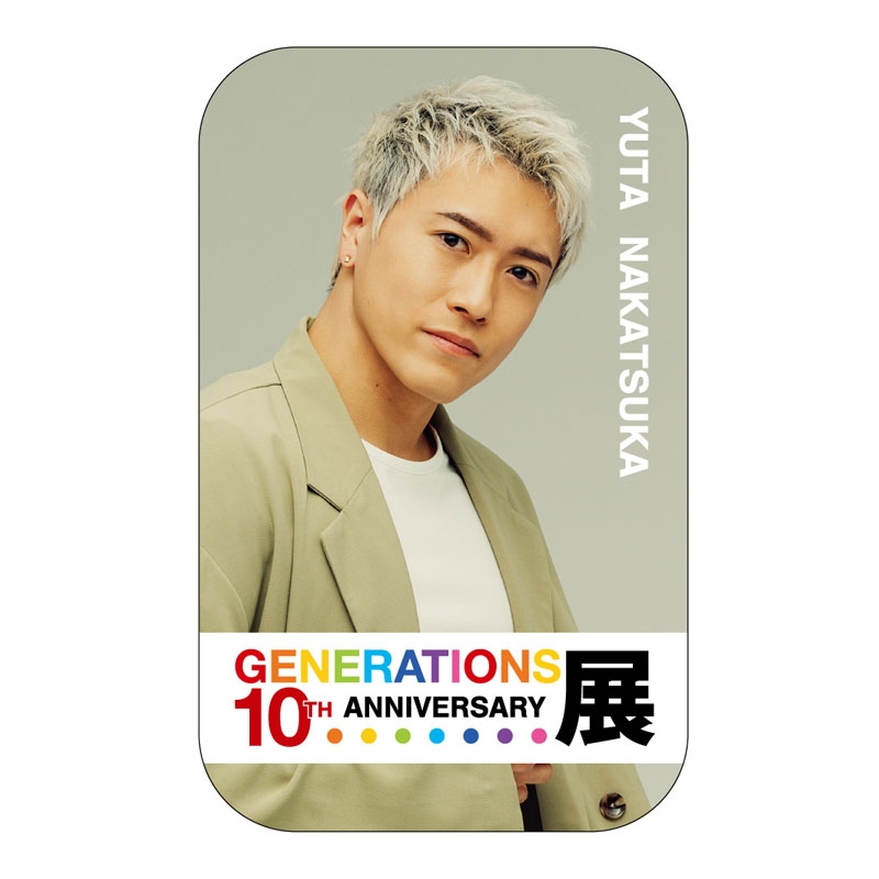 マルチ缶ケースコレクション(全7種類のうちランダム1種) : GENERATIONS