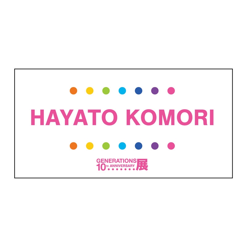 ステッカーコレクション(全7種類のうちランダム1種