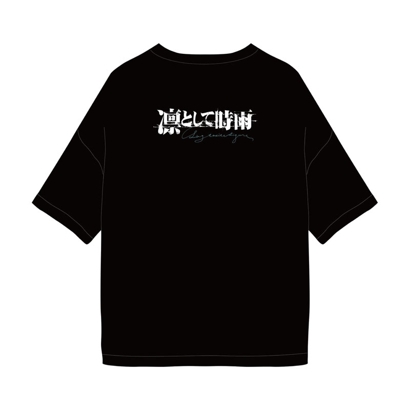 Are you Sadistic? Tシャツ [ブラック/XL] : 凛として時雨 | HMV&BOOKS