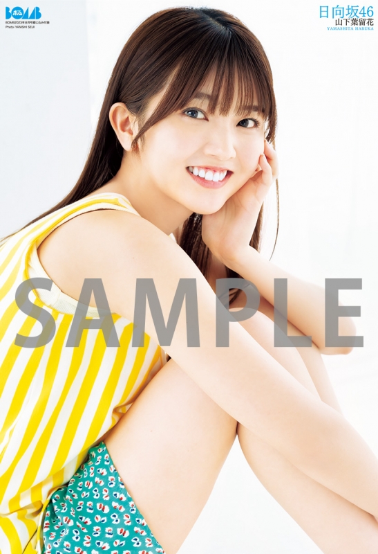 HMV&BOOKS online限定特典 金村美玖（日向坂46）ポストカード》BOMB