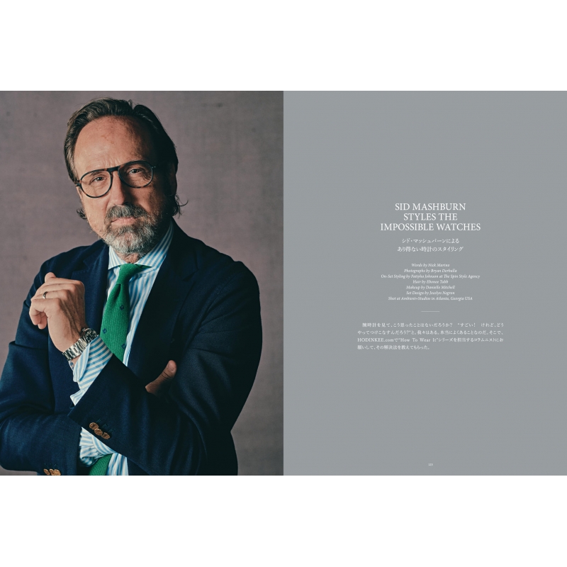 HODINKEE Magazine Japan Edition vol.6 goro's特別版 2023年 8月号