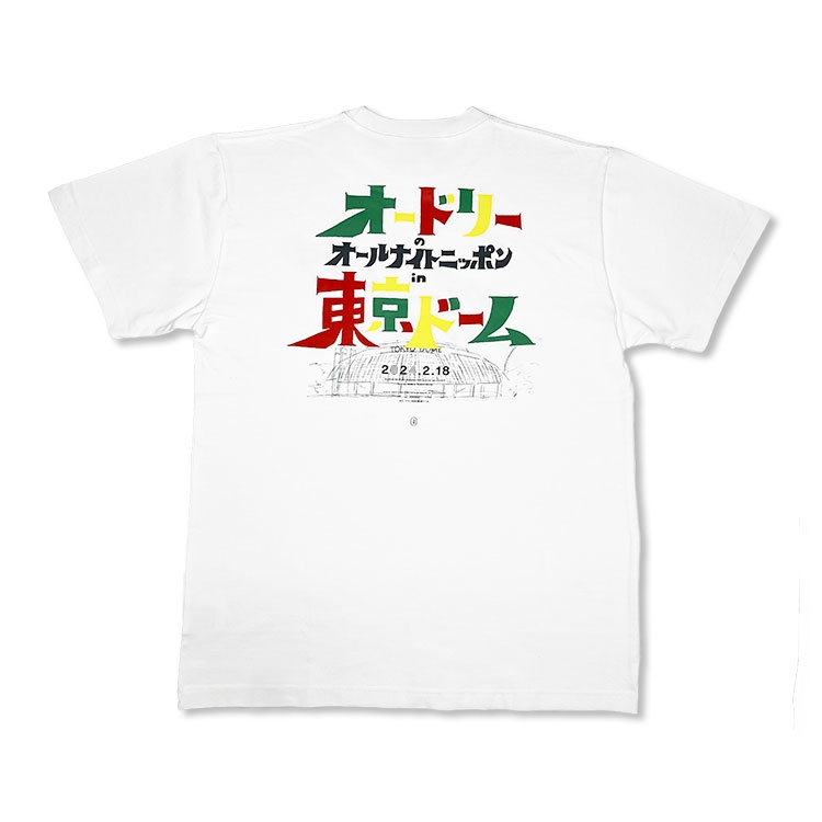 オードリーのオールナイトニッポン in 東京ドーム」宣伝Tシャツ | www