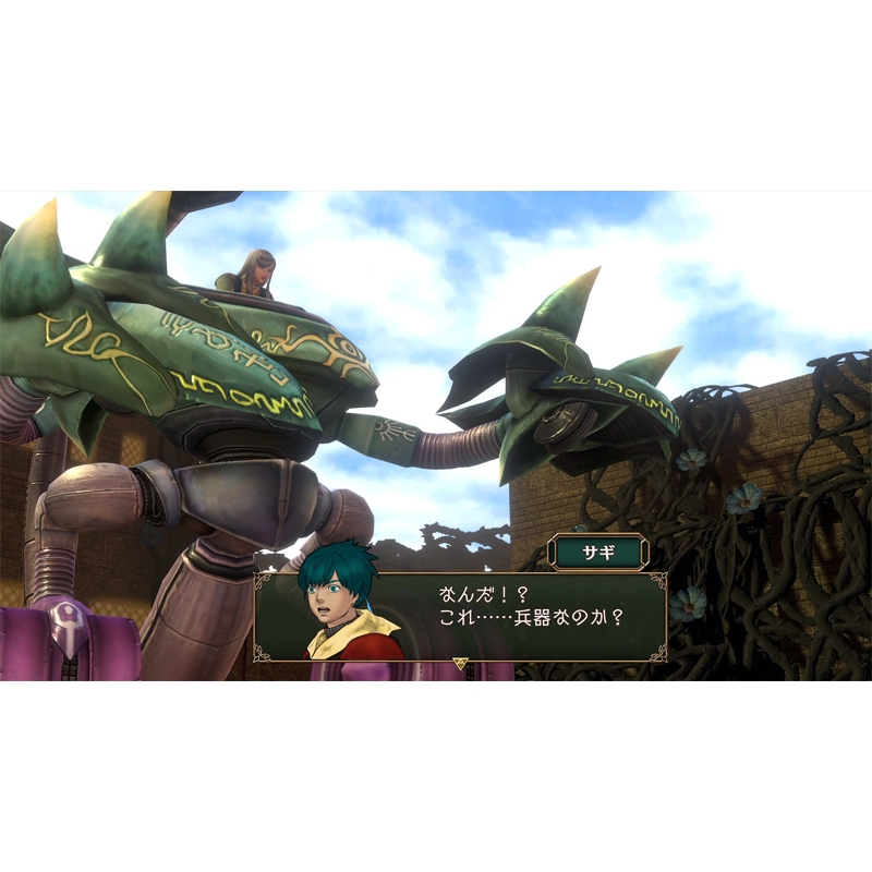 バテン・カイトス I & II HD Remaster Game Soft (Nintendo Switch) HMV&BOOKS
