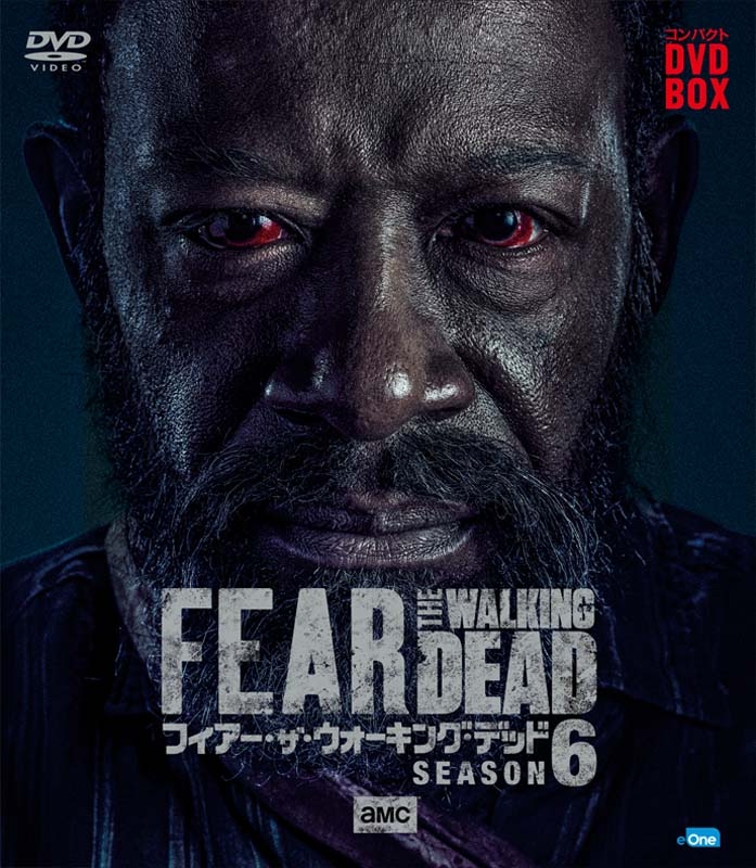 フィアー・ザ・ウォーキング・デッド コンパクトDVD-BOX シーズン6