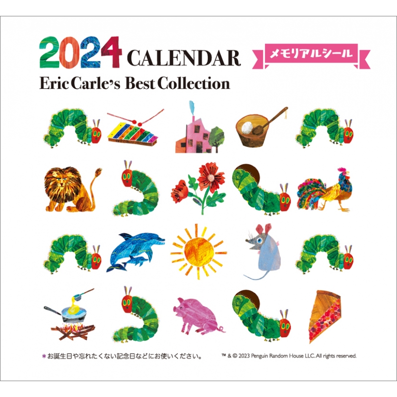 I SPY/ドクタースース/エリックカール等 英語絵本44冊セット - 洋書