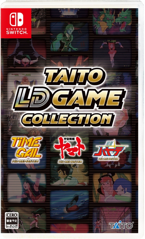 タイトーLDゲームコレクション 特装版 : Game Soft (Nintendo