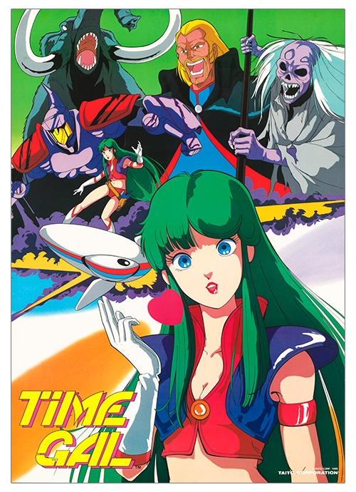 タイトーLDゲームコレクション 特装版 : Game Soft (Nintendo