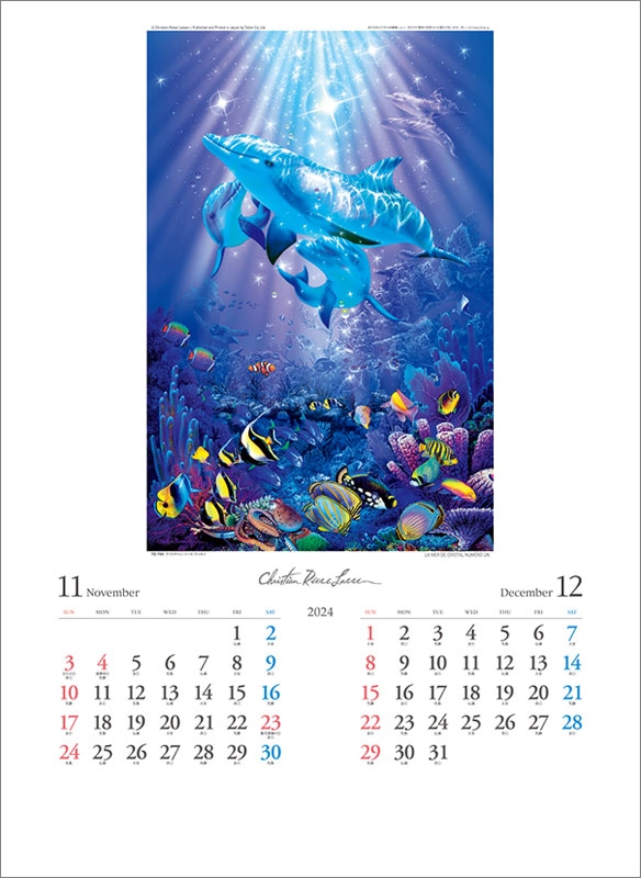 クリスチャン・リース・ラッセン / 2024年カレンダー : クリスチャン