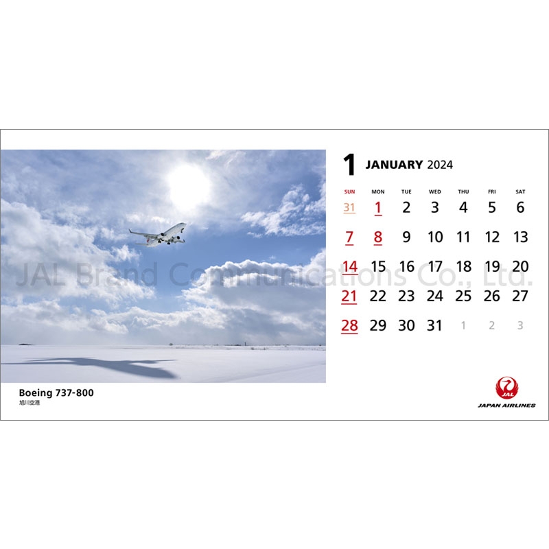 JAL 卓上カレンダー 2024年 - カレンダー・スケジュール