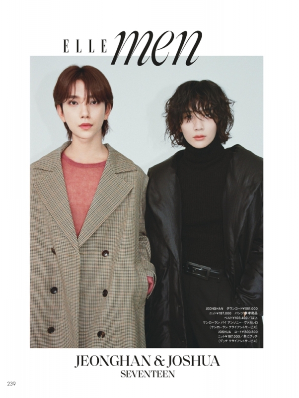 ELLEMEN 新青年　大判ポスター３枚付き Amazon.co.jp: 絵画風 壁紙ポスター （はがせるシール式） 日産