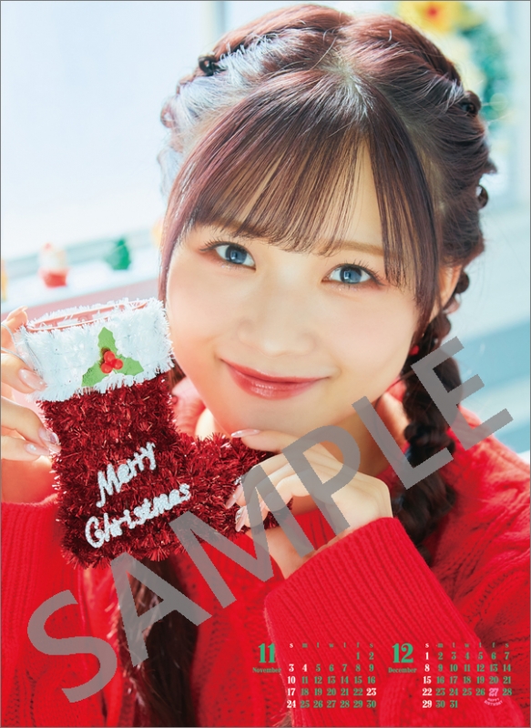 稲場愛香 / 2024年カレンダー : Manaka Inaba | HMV&BOOKS online