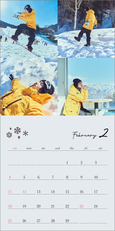 植田圭輔 / 2024年カレンダー : 植田圭輔 | HMV&BOOKS online