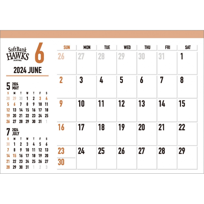 福岡ソフトバンクホークス / 2024年卓上カレンダー : 福岡ソフトバンクホークス | HMVu0026BOOKS online - 24CL590