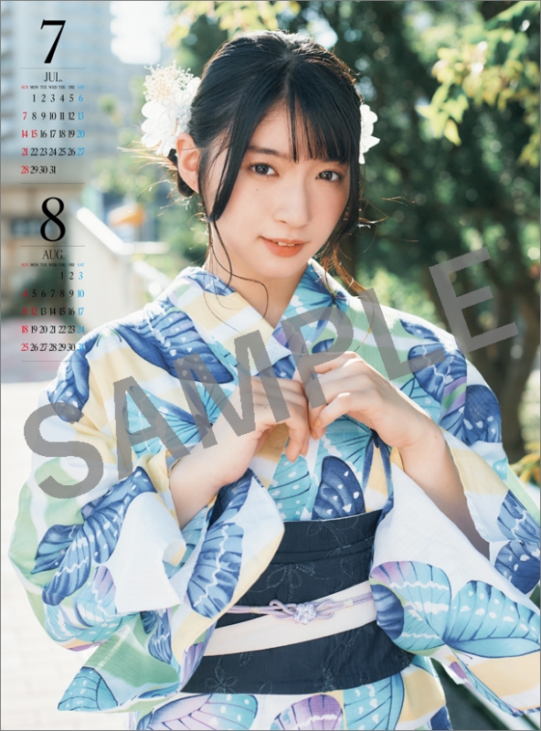 進藤あまね R4G ジャケット R4G(アールフォージー)より【進藤あまね FAN PROJECT】アイテム