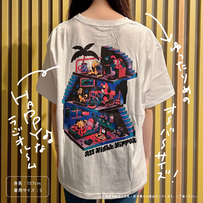 ラジオ部屋」Tシャツ＜あの夜×TRAMPOLINE＞ S : あの夜であえたら