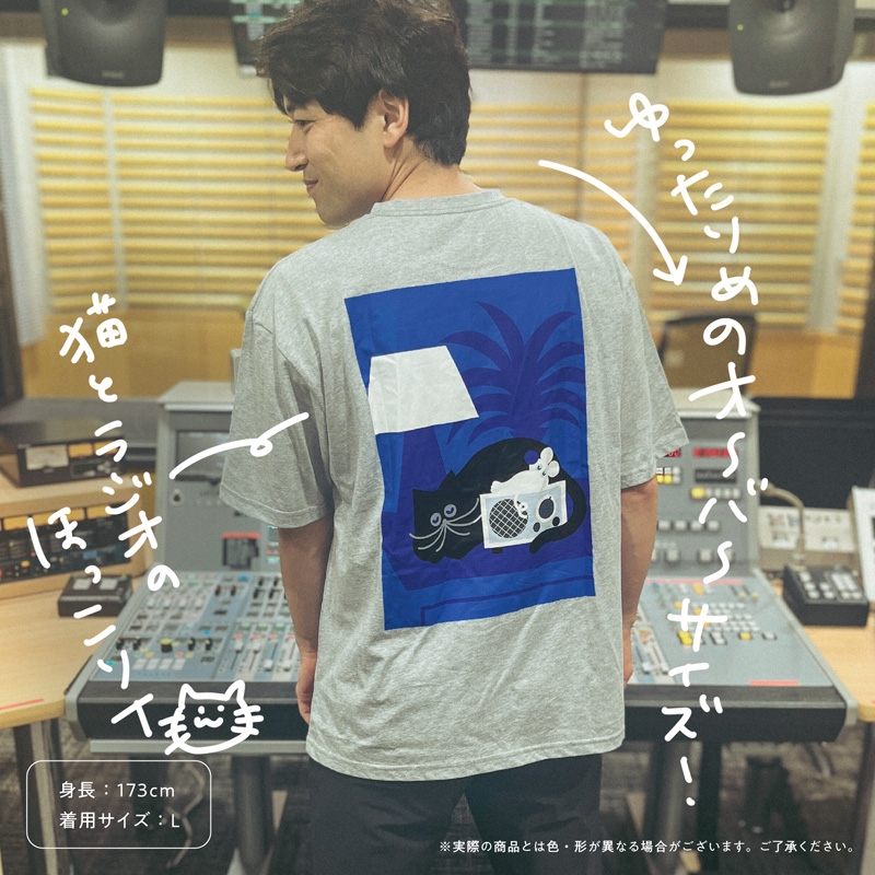 9/4.5 限定価格　TOGA H&M men's シャツ
